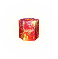 Каждый день как праздник